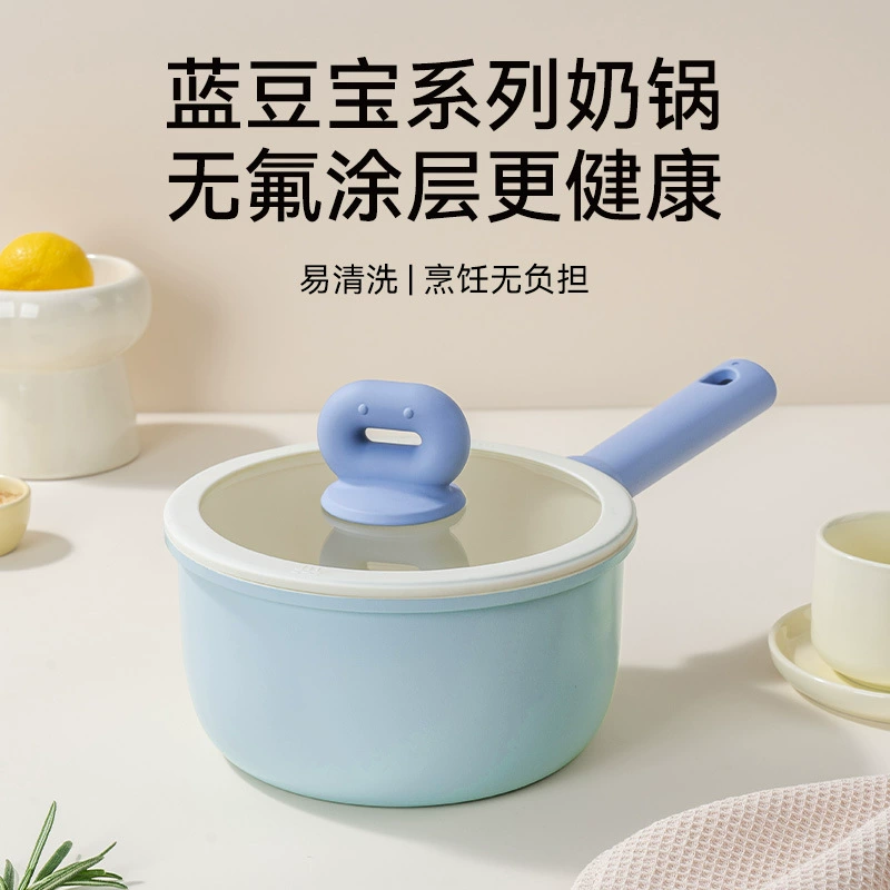 Новая керамическая молочница для одной порции, серия Lan Diao Bao, для детского питания, без фтора, с керамической глазурью, подходит для приготовления на пару, маленькая молочница.