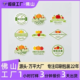 纸盒;化妆品包装;宣传单/海报