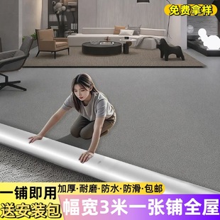 3�׌��ذ�����eȫ䁼��üӺ���ĥ������ˮ���ֱ���pvc�؉|�N