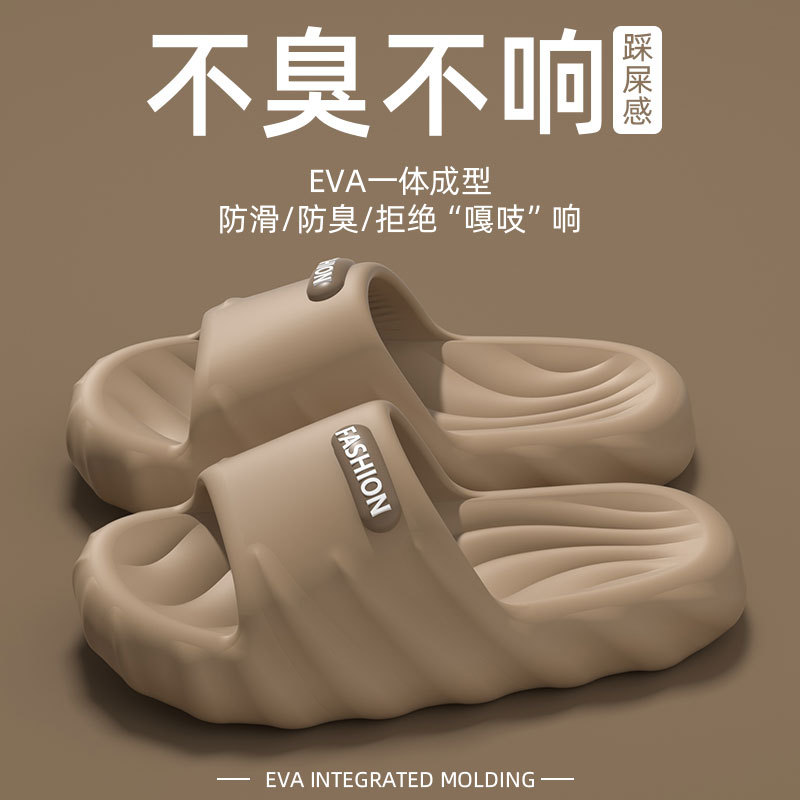 다크브라운 컬러 [두꺼운 밑창-편안함]