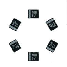 CA55-H010M227TE050 �潭��ESR�g��� 50m&Omega; 2917 220UF 10V 20%