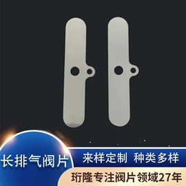 冲压加工;压缩设备配件;压缩设备