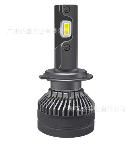 Tcyato Cross-Border Exclusive Supply T50 Single-Sided Dual Copper Tube 55W Decoding Car Led Headlight Bulb Ultra-Bright Strong Light