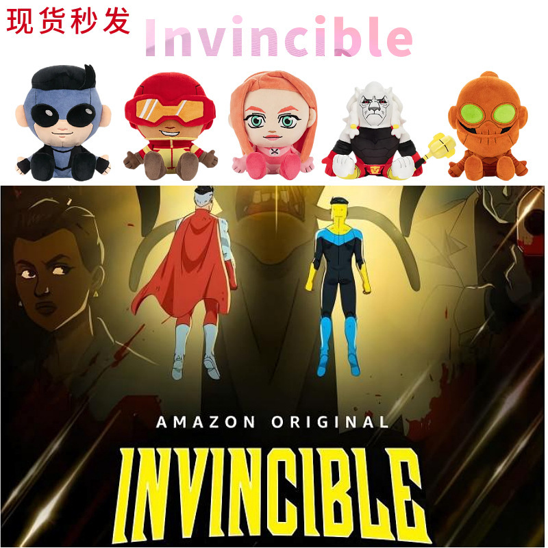 In-Stock Cross-Border New Product Invincible Anime Cartoon Plush Toys Dolls in Stock