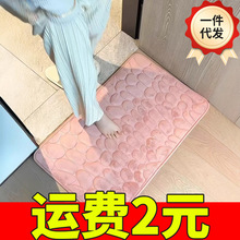 ԡ�ҵ؉|�Z��ʯ����ϴ���g�����ٸ��_�|����ɺ���q��̺�����T�|��