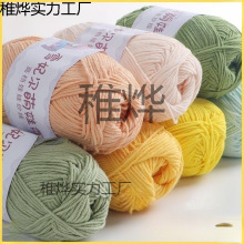 �Ĺ�ë������ţ������ѩ���������޾������h�������H�w�ֹ��ɾ�