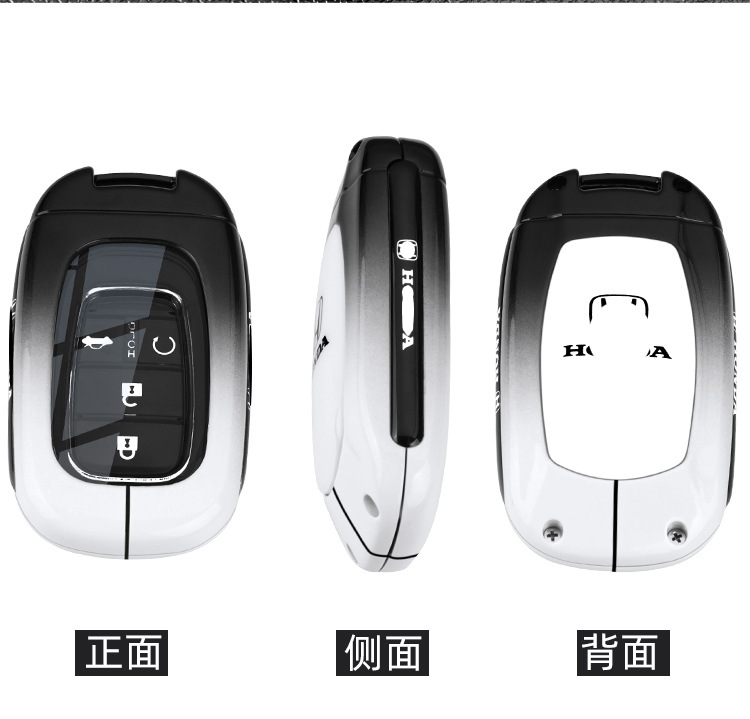 Suitable for the Old 9.5 Generation Accord Key Cover, Foldable 9.5 Generation Civic, Lingshi, Crv, Binzhi, Xrv Car Key Case