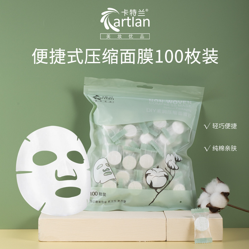 Catalan compress masks 100 pieces disposable DIY facial masks, lightweight and sticky, hydrating non-woven compress towels