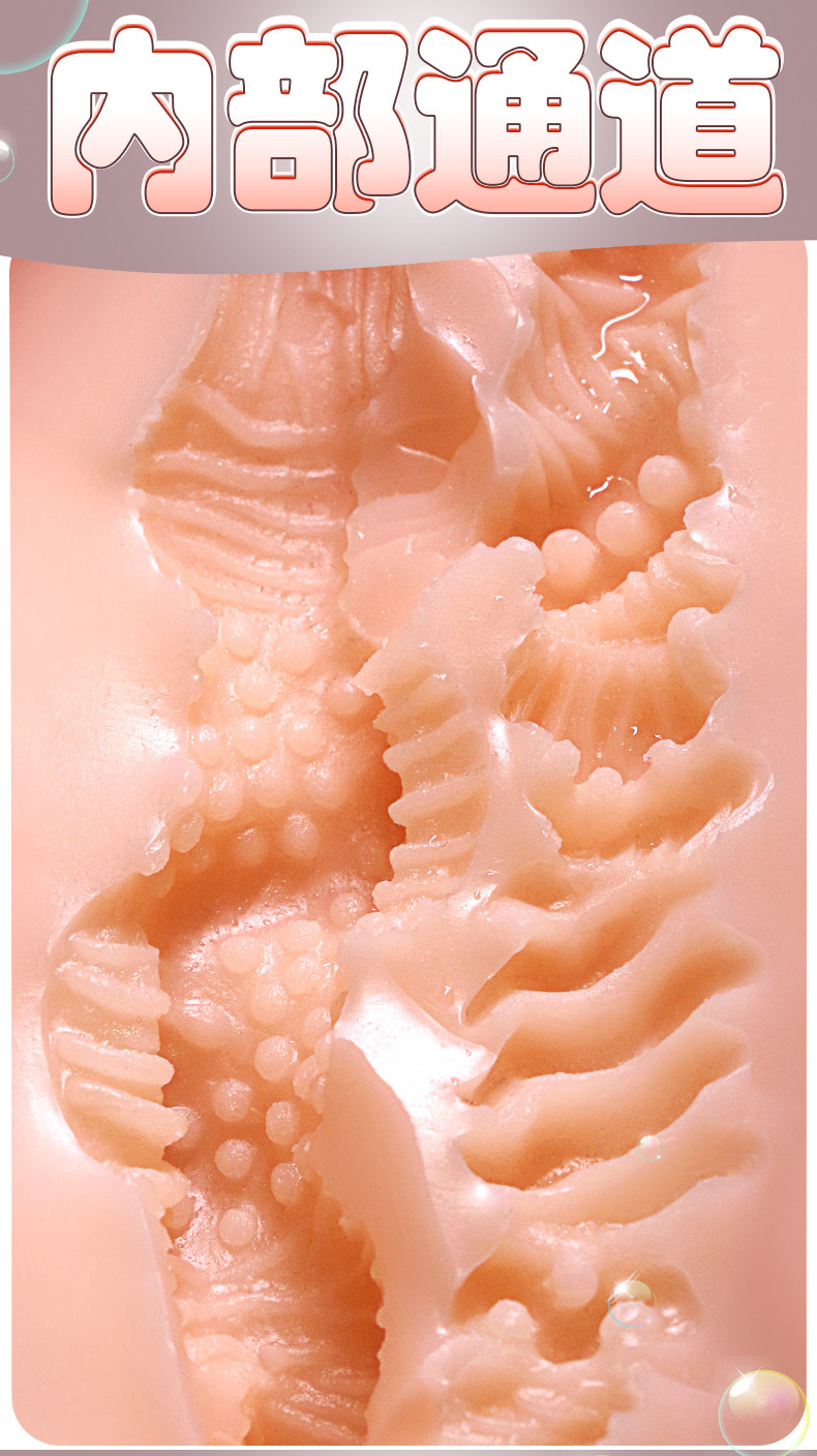 Jiuai Male Masturbation Device Half-Body TPE Doll with Vaginal and Buttocks Mold — detail image 10