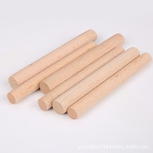 木制工艺品圆木棍可开槽DIY手工瑜伽开背饰品配件材料圆棍实木