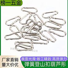 ��ʽ���J�Β������ۏ����h��ɽˮ�ؿ���LED�����F��\��ɽ��