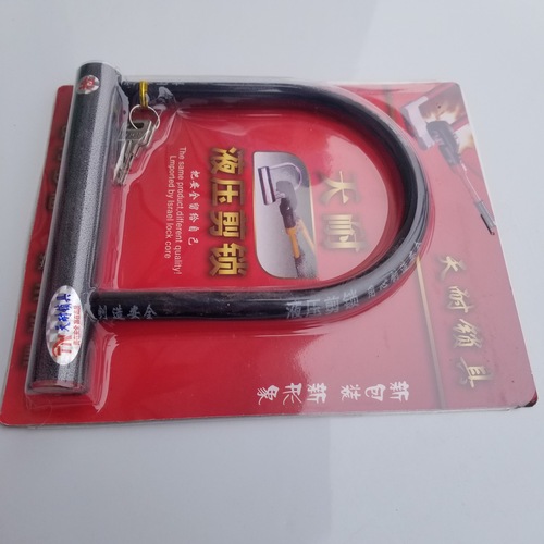 Tiannai Mountain Bike U-shaped Lock Hardware Tool Lock Motorcycle Bracket Lock Cycling Supplies