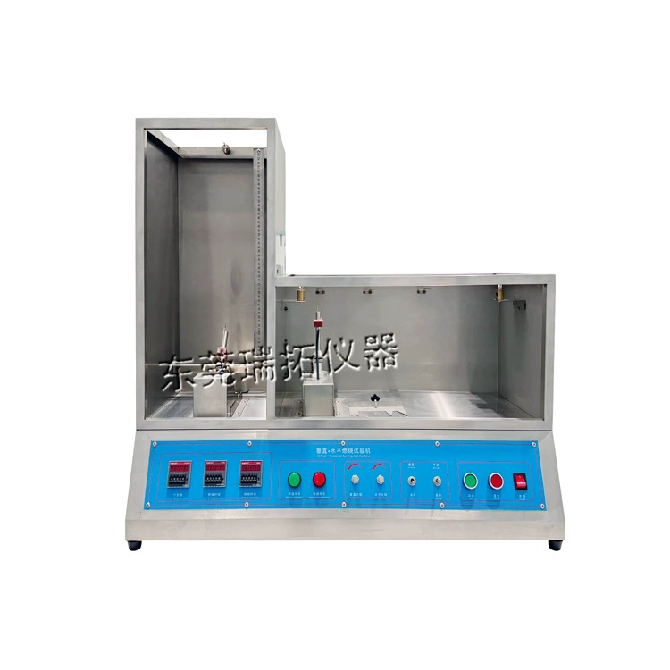 Тестер горючести (вертикальный + горизонтальный) для органических материалов, тестер огнестойкости