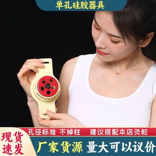 �����o���Ķ�÷���ľ߹��z��������������Ժ�����׺а��ğo����