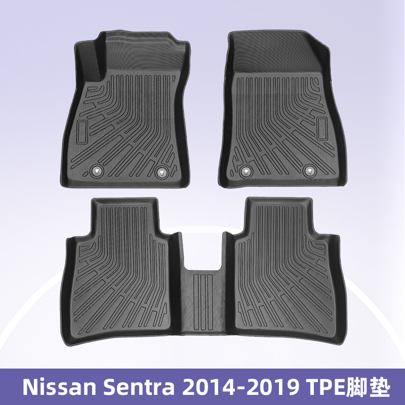 Aplicable a Nissan sentra 2014 - 2019 TPE Foot Pads 3D All Weather Material Backpack Pad
