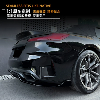 2018+ Rear Lip – Spoiler