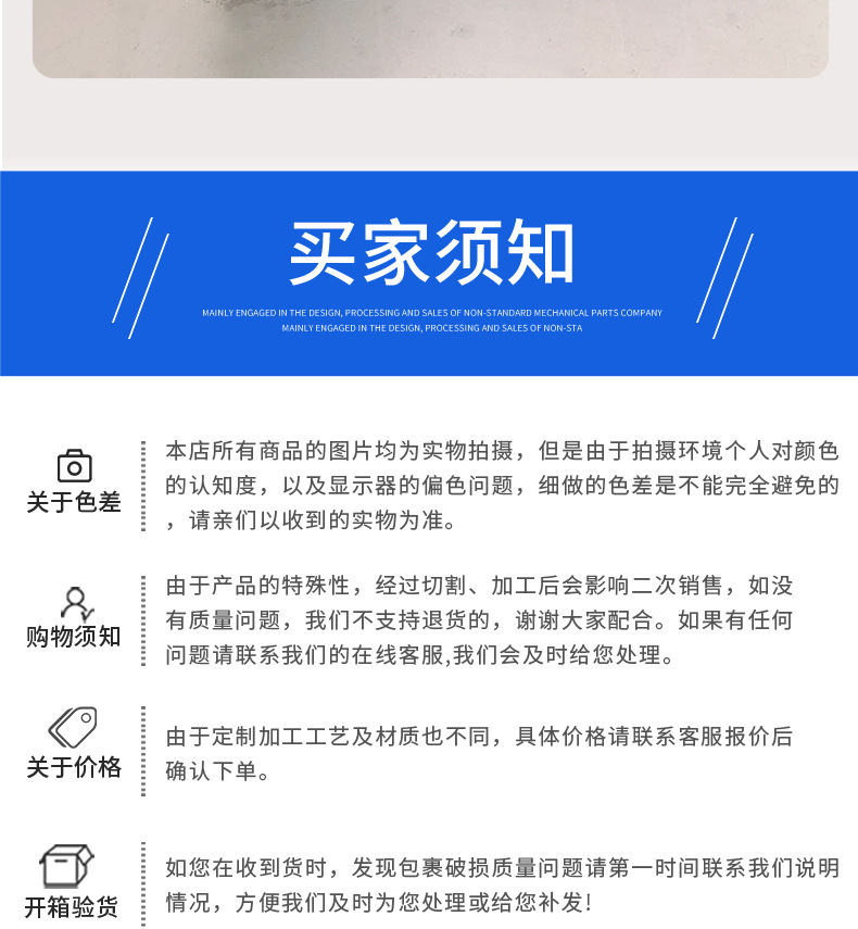 Step Gear Mechanical Accessories Gearbox Iron Gear Flat Gear Straight Gear Hard Gear Table Gear Transmission Accessories
