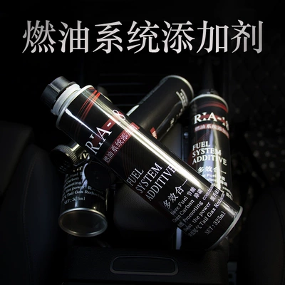 Injection Nozzle, Motor gasoline additive