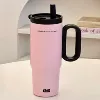 Розовый