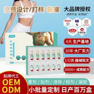 �w��Ĥ�N�׺�oem�N�ƴ��ӹ�ܷܷ���ȸ������w�w����Ů���N�w�w��