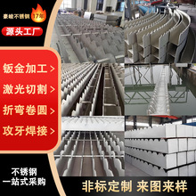���P䓼�ˮ�۶��� ��ˮ��  ���ǳ�ˮ�� �����������������߉��V�C