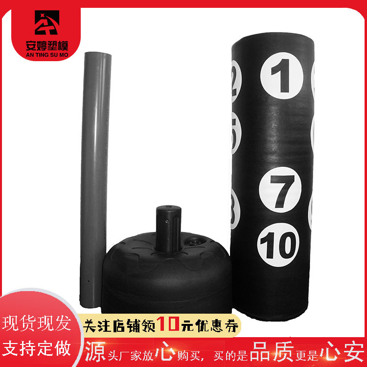 Cross-border boxing sandbag Sanda vertical household sandbag tumbler boxing target adult children taekwondo training equipment