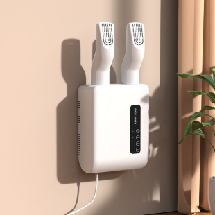 Amazon Wall-Mounted Shoe Dryer Ozone Disinfection Deodorization Shoe Warmer Intelligent Drying Telescopic Shoe Dryer Shoe Dryer