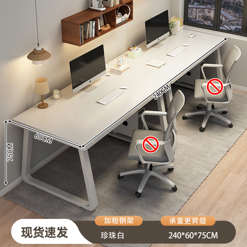 Mesa de computadora para dos personas lado a lado pareja mesa de deportes electrónicos mesa de trabajo escritorio de escritorio casero de escritorio de oficina estudio mesa y silla set