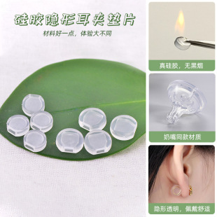 �S��ֱTPE�h�����|���A��ʹ�|����͸���[�Οo�������������l