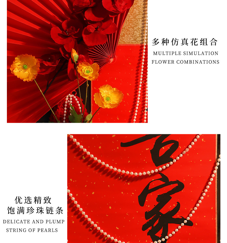 937e2b24-8ab8-4906-9739-073a66f6151a.jpe