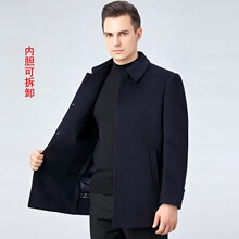 Ʒ�Ƹߙn�p���ش����ﶬ�¿�������ְ��b����������ë����ʿ�L��