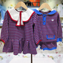 ͯ�bһ�����l�＾�¿���ͯ����ѝ�����bŮͯ�B��ȹ����bMS412301