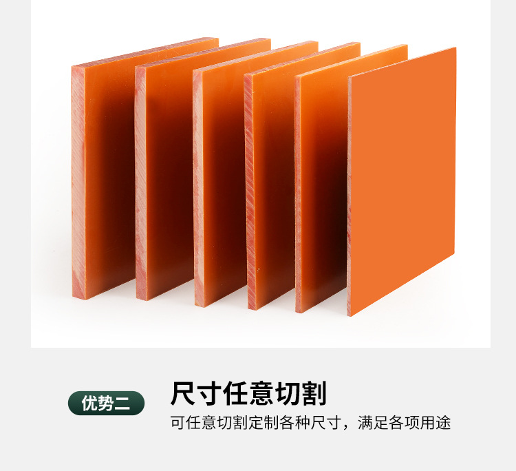 详情-12.jpg