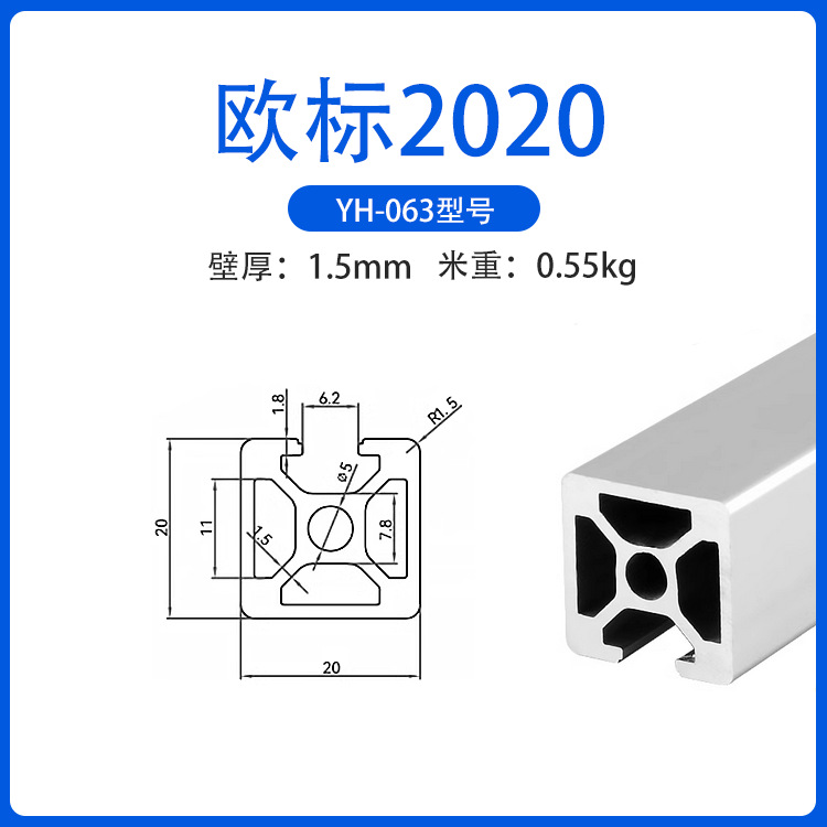 Euro 20 serie de material de taller de perfiles de aluminio industriales perfiles de aleación de aluminio electroforesis 2040 perfiles de aluminio industrial