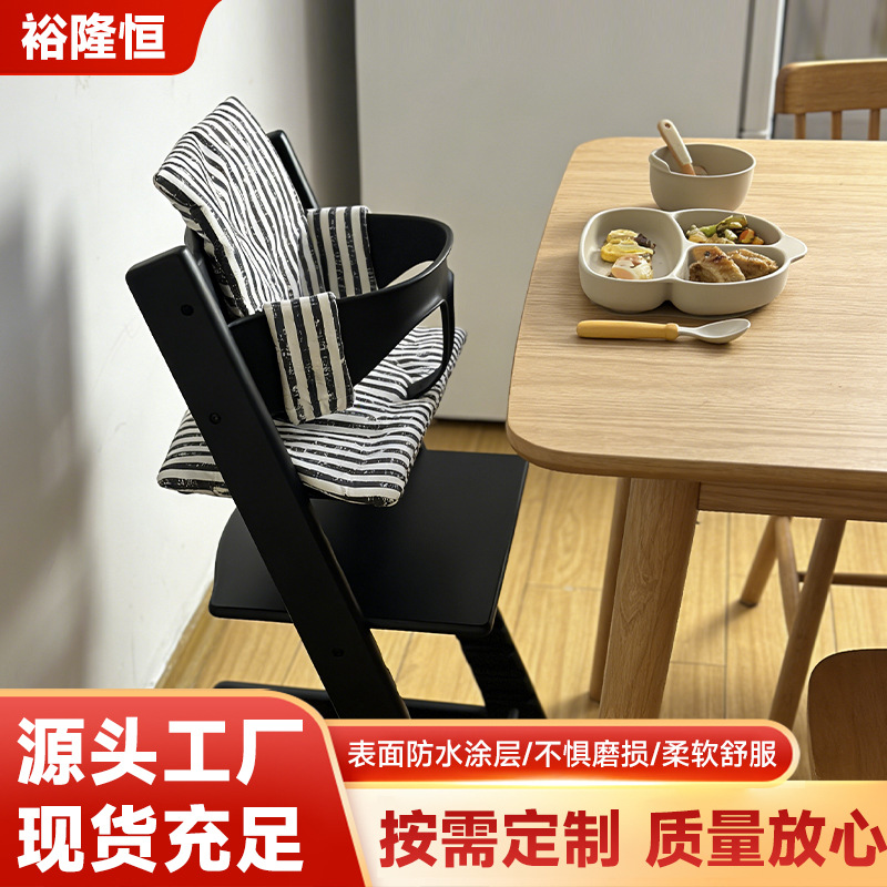 Baby High Chair Cushion, Waterproof and Urine-Resistant, Pure Cotton Seat Pad, Baby Chair Accessory with Velcro Design