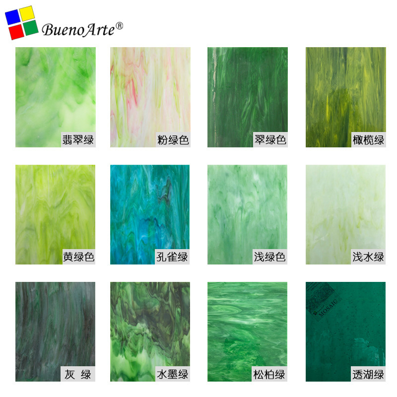 diy Mica colored glass large film Tiffany lamp mosaic painting church creative handmade wholesale material