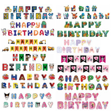 ���l��ͨ�����t��ͯ���տ옷��ĸ�M�������b��ñ�����������