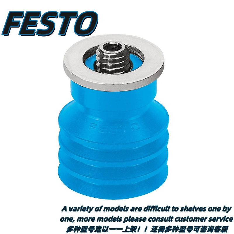 FESTO Festo Вакуумные присоски ESS-80-BN-BS-BT-BU-EF-EN-G1/4-I-M10 подлинный