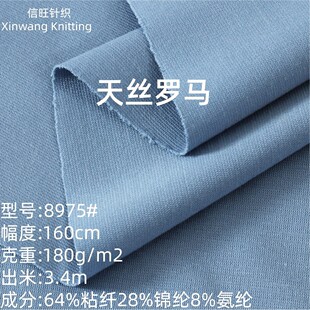 70s��z�_�R�p�沼180g�������u�� ���������������B��ȹᘿ�����