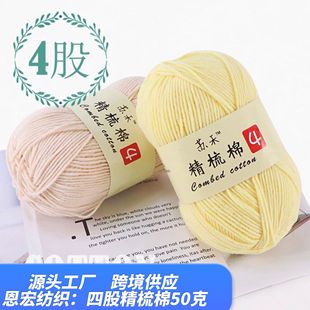 �K��4�ɾ�����diyë���F�ֹ�����ţ������ż���|̺���؃r���l��}