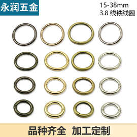 3.8线铁线开口圆环 开口圆圈 连接扣开口线圈包带提环扣