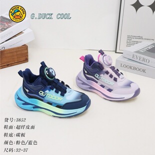 G.DUCK�ᘷС�S���＾��Ůͯ����Ƥ��ӽq���ֵ�p���p�ܲ�Ь