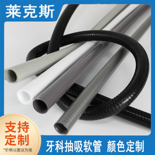 Դ�^���SPU��ĥ���������݃x���o�����Ƴ����t����е�o�׹�