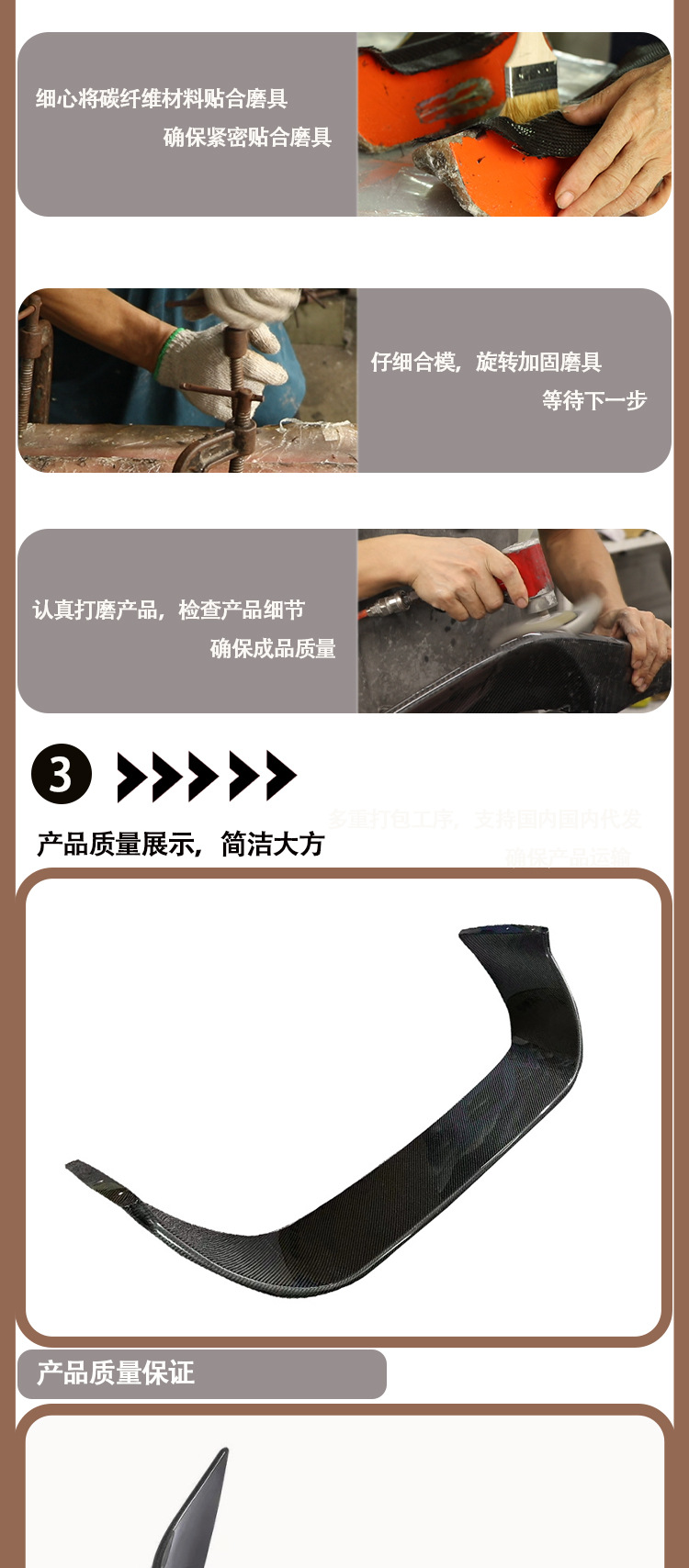 Applicable to 2019-IN Toyota Supra A90 A91 Bull Devil MB carbon fiber tail wing wing