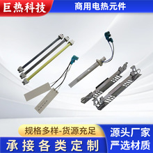 ʯӢ��늟��늼ӟ�P늰l��P֧�ց�D������aԴ�^�S�Ҽӟ���