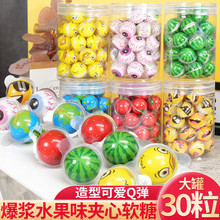 ���{����ܛ�ǵ�����3D����ܛ�ǹ��۾������ӾW�t���ă�ͯ��ʳ���