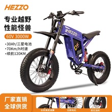 Wނ}l늄ԽҰ܇3000Wɽ܇̥ѩԽҰĦ܇