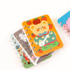 Pocket small laptop with animals for elementary school students, handheld notebook