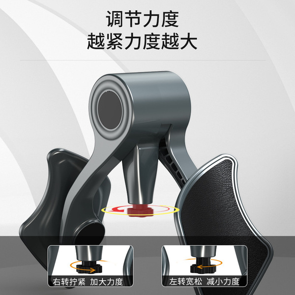 PC muscle leg beauty device for men