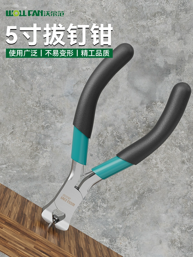 Удаление шипов с шин, ремонт шин электромобилей, профессиональное средство для удаления шипов, плоскогубцы, зажим для удаления шипов, инструменты и оборудование для ремонта.